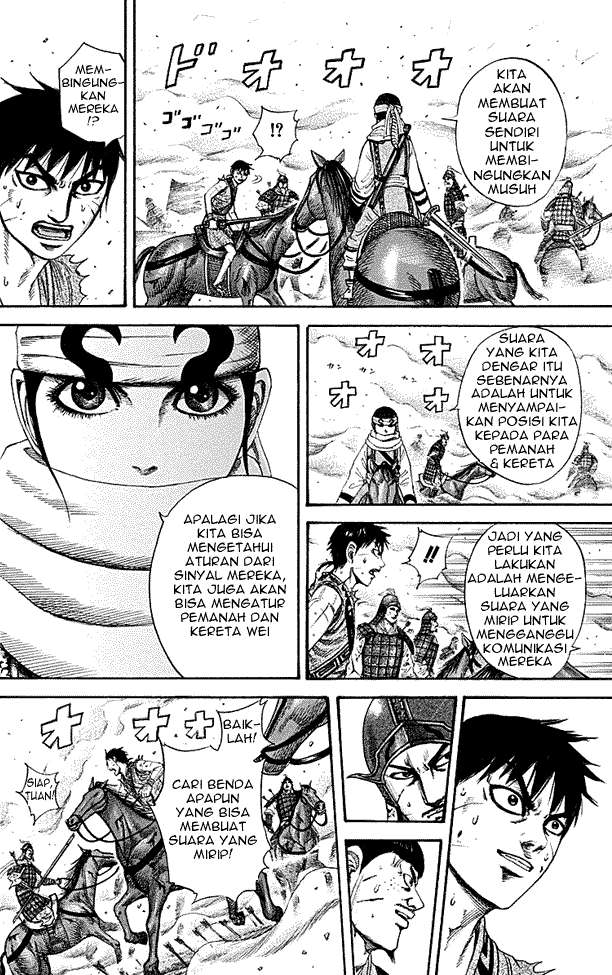 Kingdom Chapter 208 Gambar 6