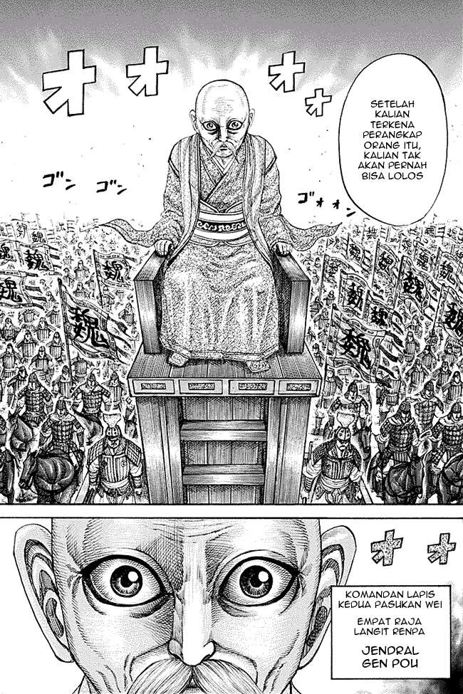 Kingdom Chapter 207 Gambar 11