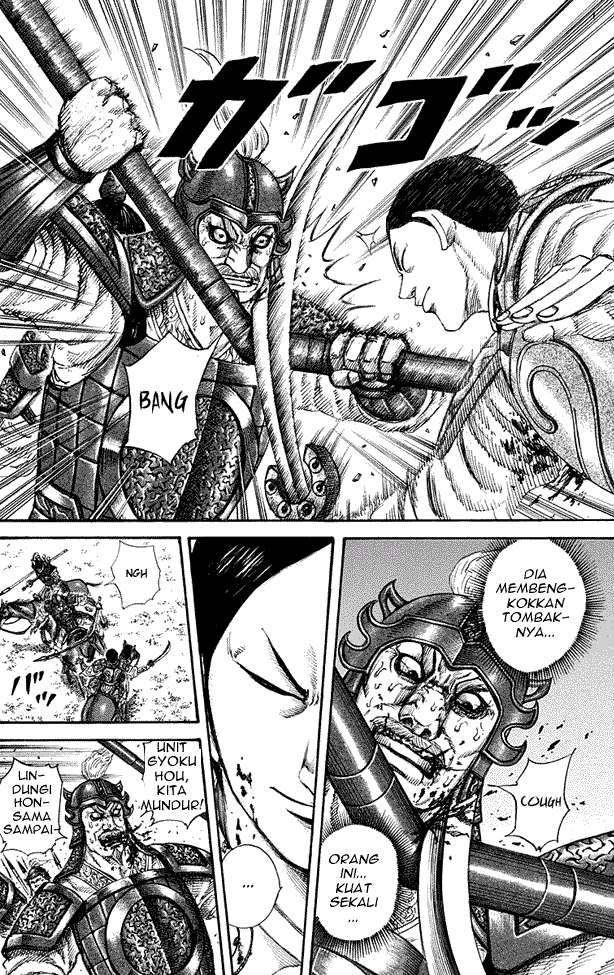 Kingdom Chapter 205 Gambar 15