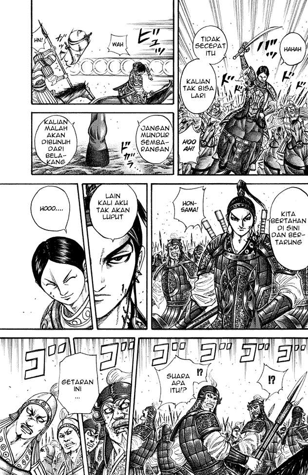 Kingdom Chapter 205 Gambar 16