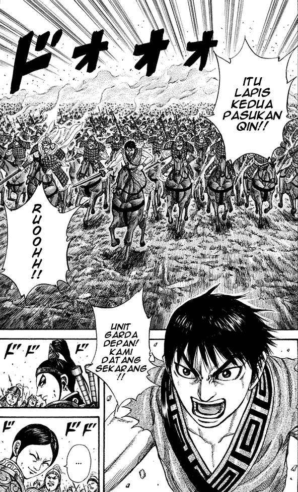 Kingdom Chapter 205 Gambar 17