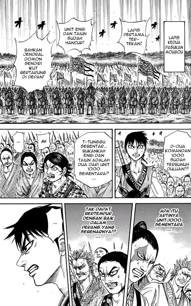 Kingdom Chapter 205 Gambar 3