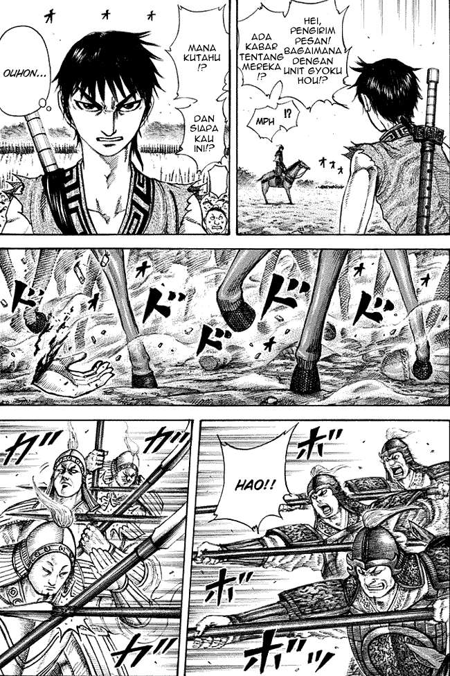 Kingdom Chapter 205 Gambar 4