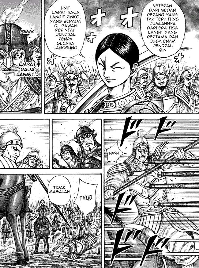 Kingdom Chapter 205 Gambar 6