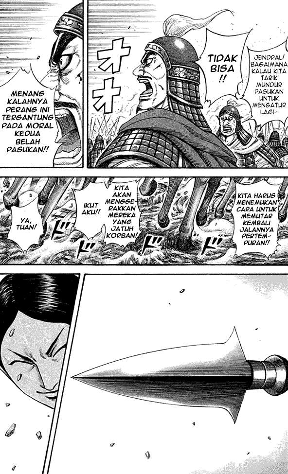 Kingdom Chapter 205 Gambar 8