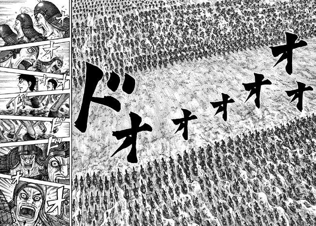 Kingdom Chapter 204 Gambar 6