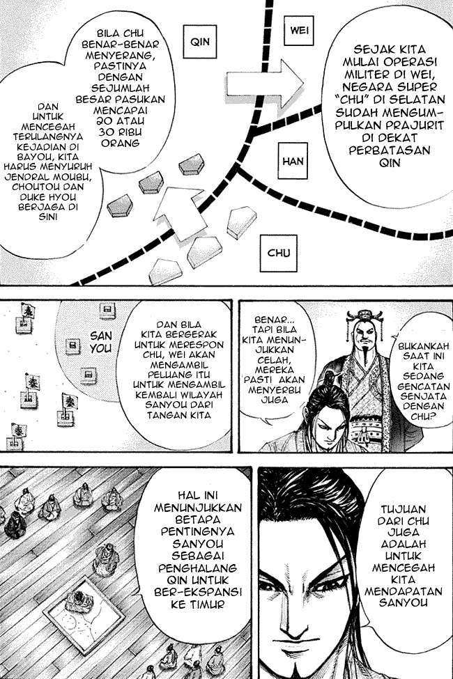 Kingdom Chapter 202 Gambar 10