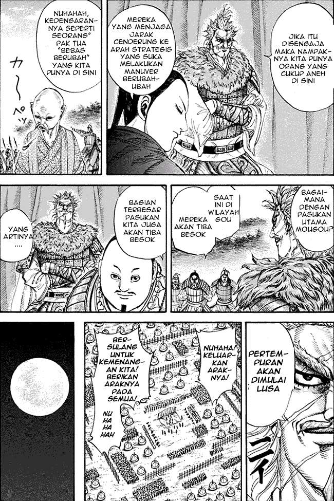 Kingdom Chapter 202 Gambar 13