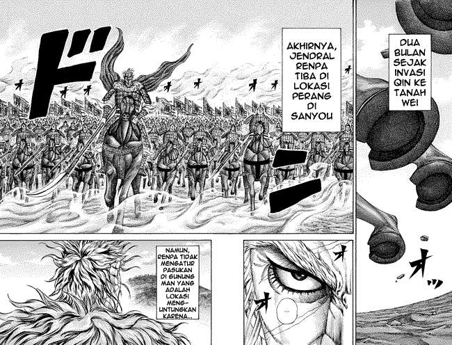 Baca Manga Kingdom Chapter 202 Gambar 2