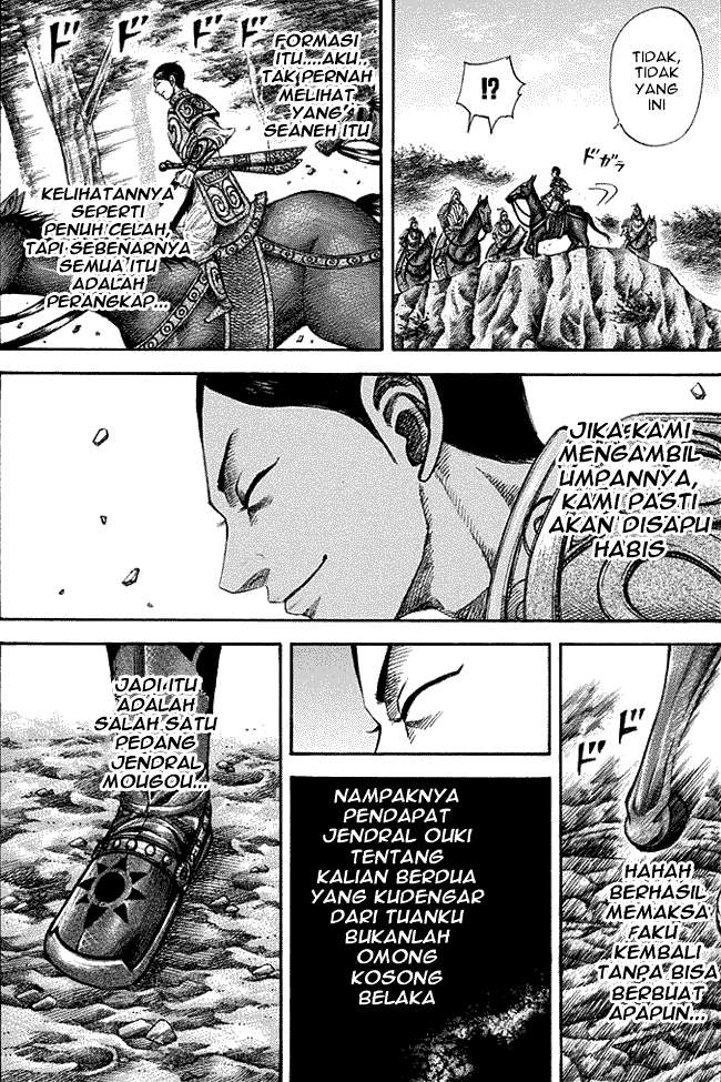 Kingdom Chapter 198 Gambar 13