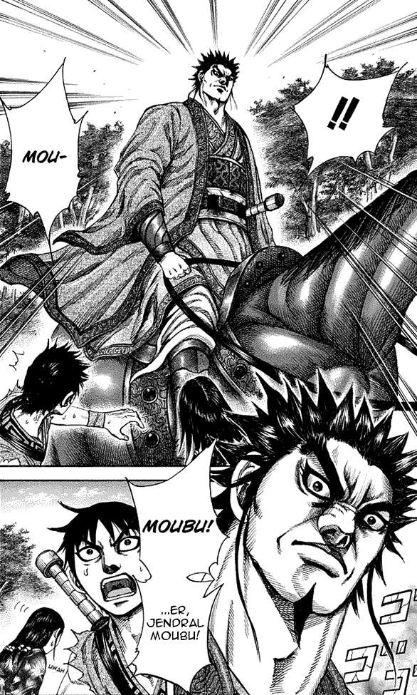 Kingdom Chapter 198 Gambar 18