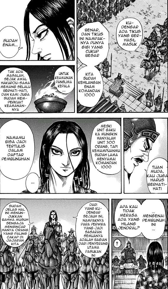 Kingdom Chapter 196 Gambar 6