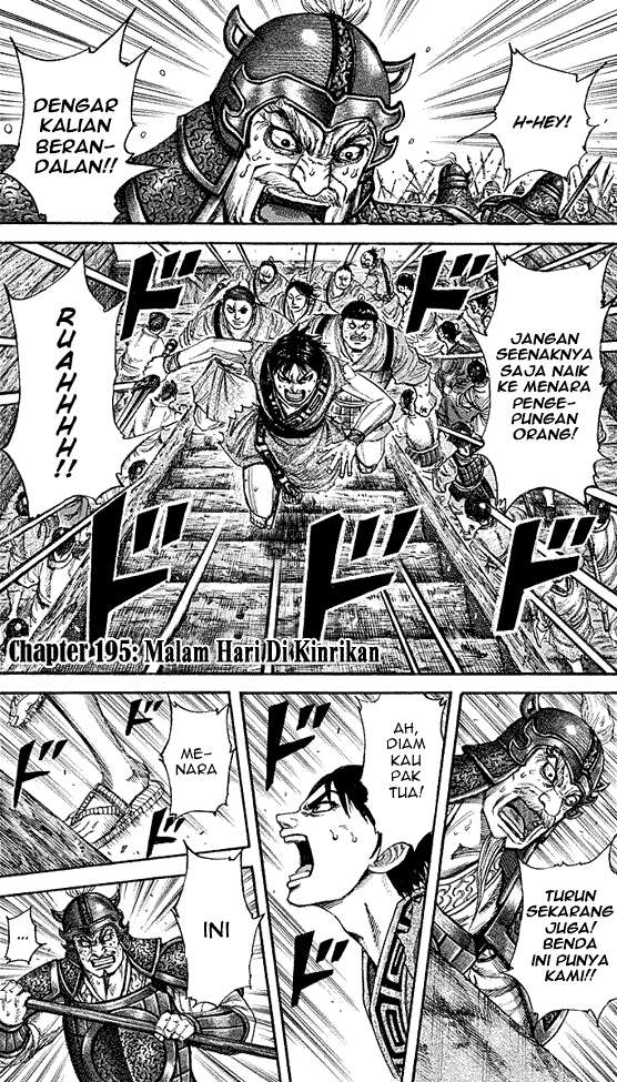 Baca Komik Kingdom Chapter 195 Gambar 1