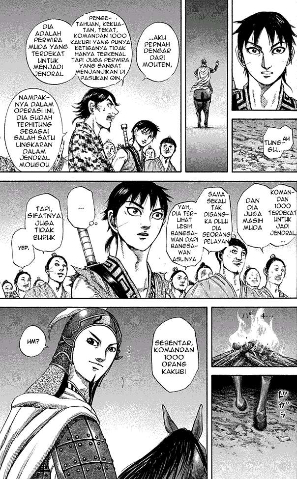 Kingdom Chapter 195 Gambar 16