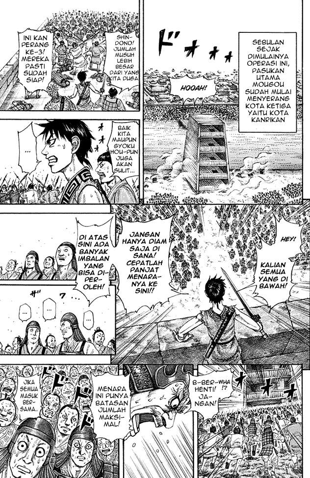 Kingdom Chapter 195 Gambar 3