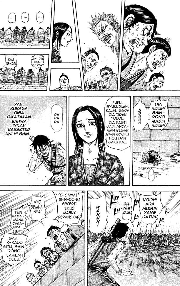 Kingdom Chapter 195 Gambar 9