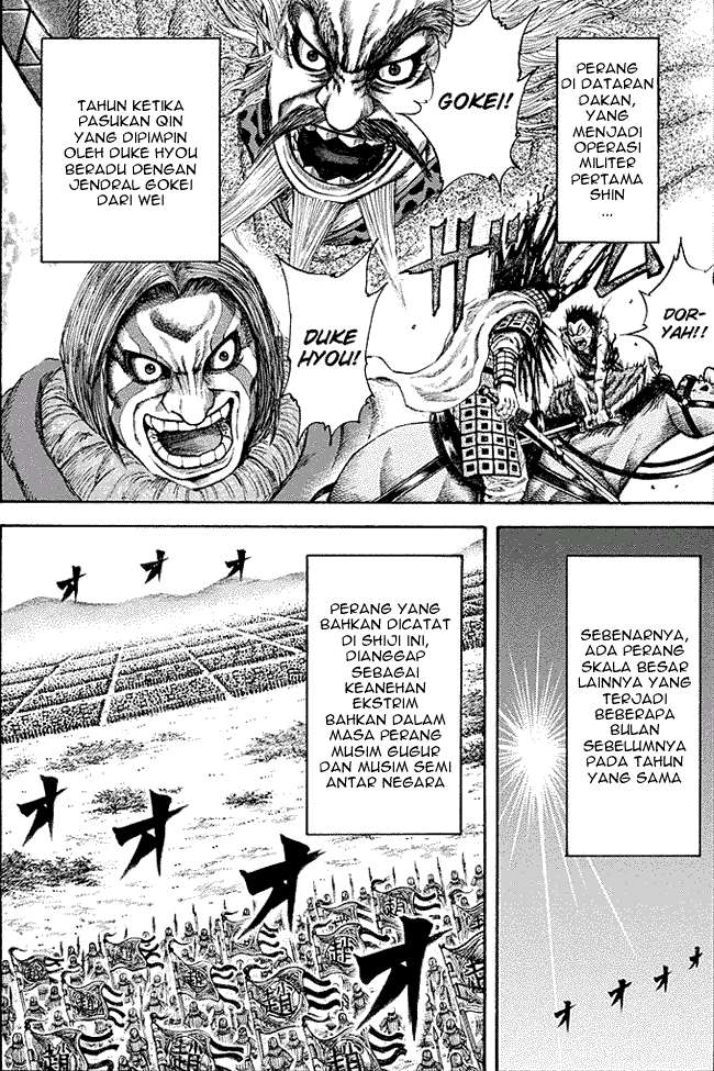 Baca Manga Kingdom Chapter 194 Gambar 2