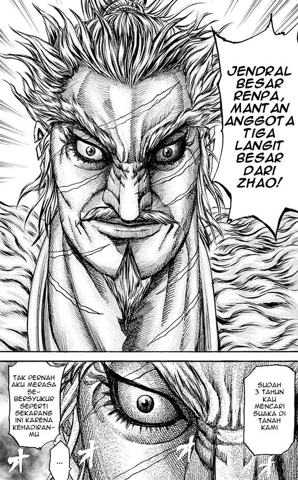 Kingdom Chapter 193 Gambar 17