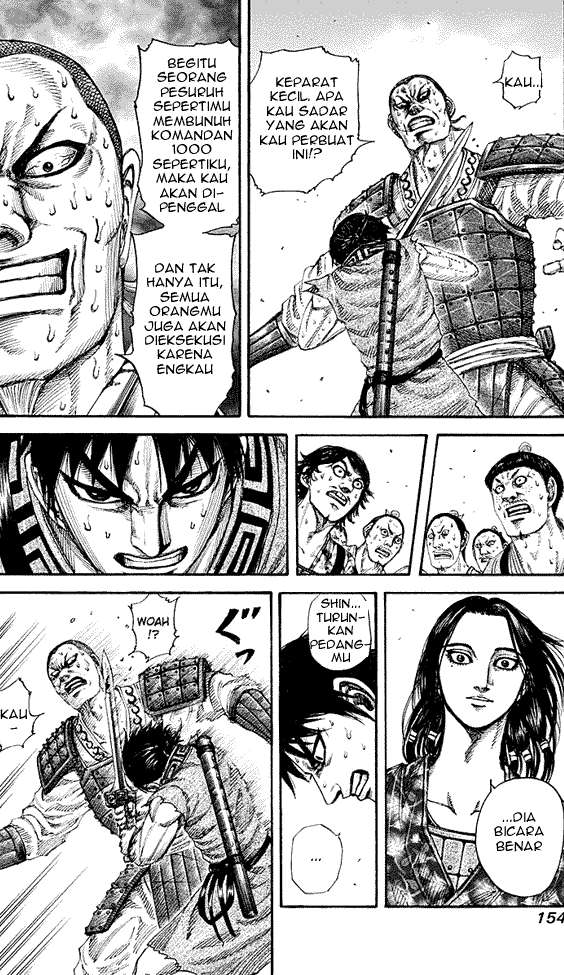 Baca Manga Kingdom Chapter 193 Gambar 2