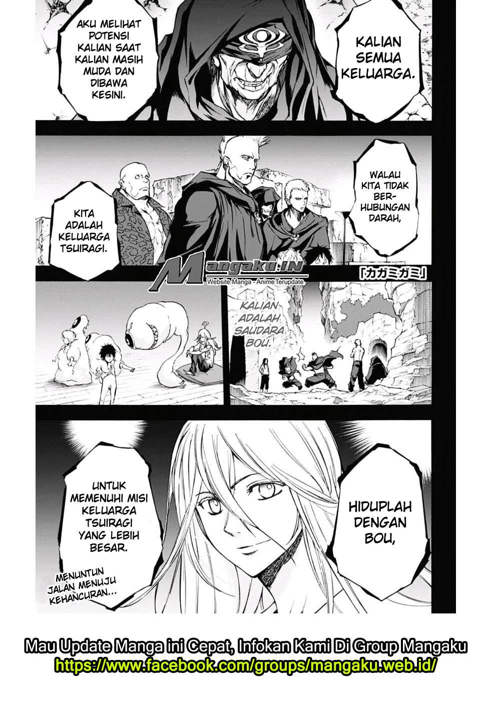 Baca Manga Kagamigami Chapter 31 Gambar 2