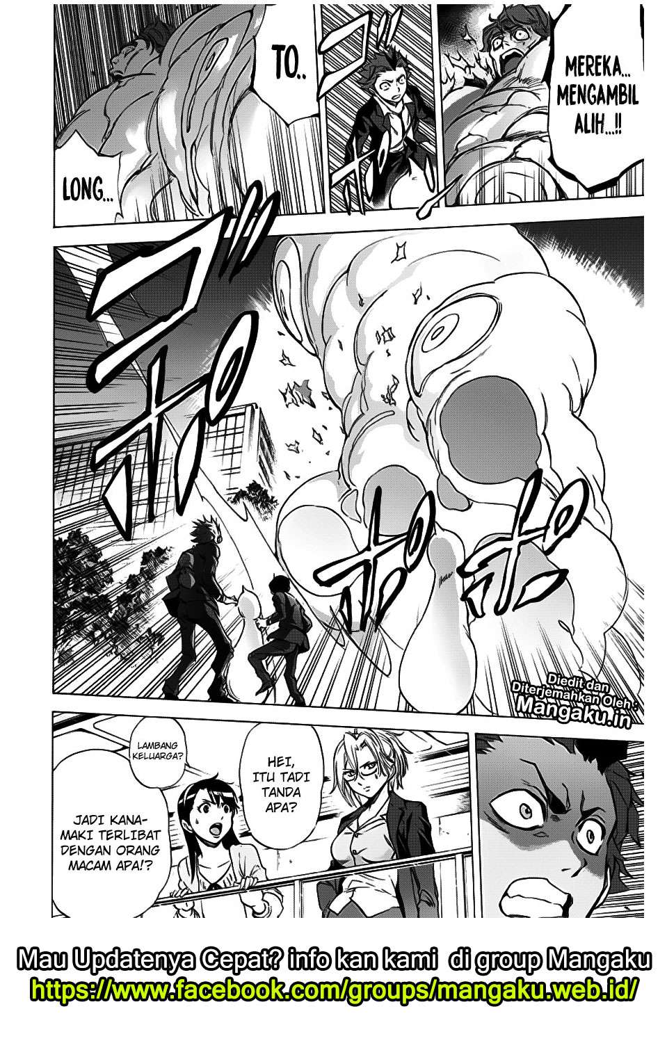 Kagamigami Chapter 30 Gambar 17