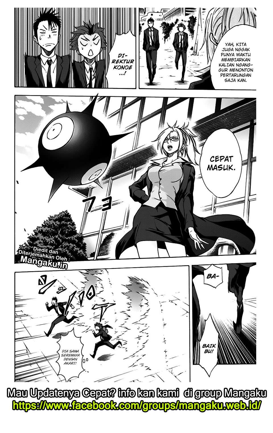 Kagamigami Chapter 30 Gambar 5