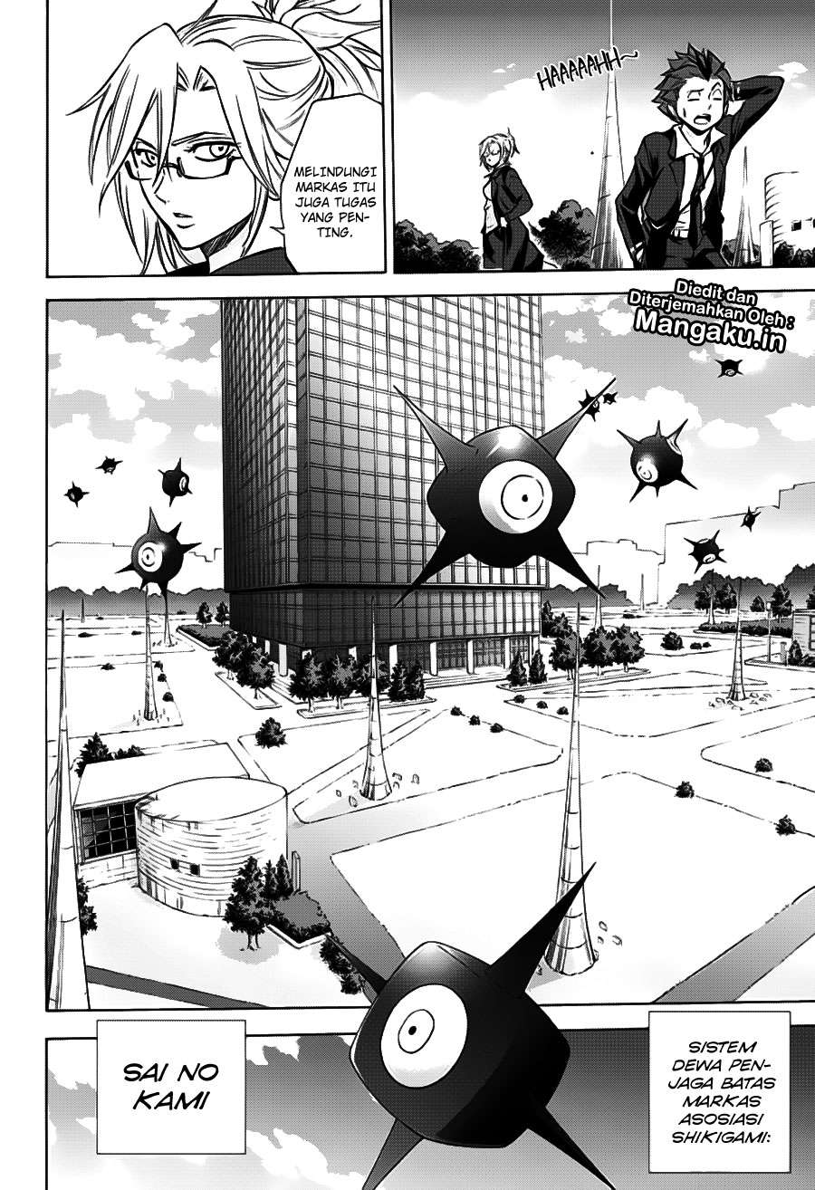 Kagamigami Chapter 30 Gambar 7