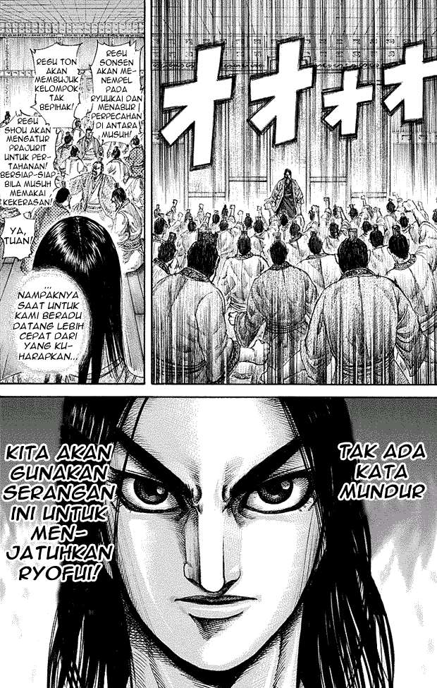 Kingdom Chapter 188 Gambar 10