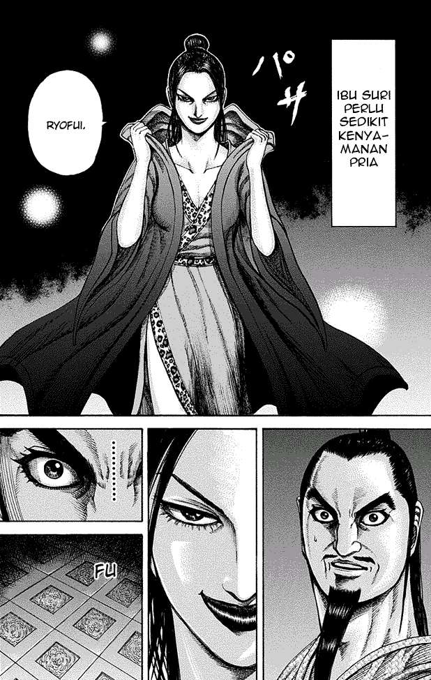 Kingdom Chapter 188 Gambar 12