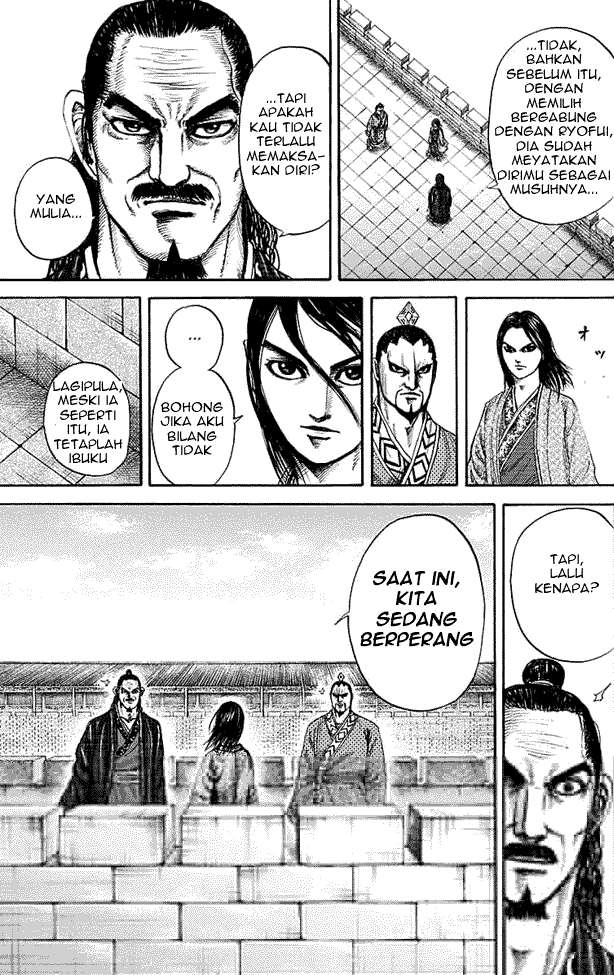 Kingdom Chapter 188 Gambar 5