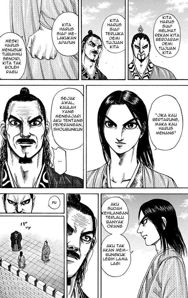 Kingdom Chapter 188 Gambar 6