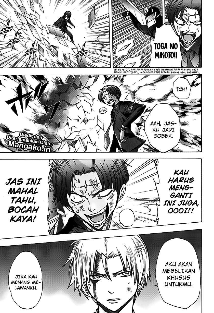 Kagamigami Chapter 29 Gambar 4