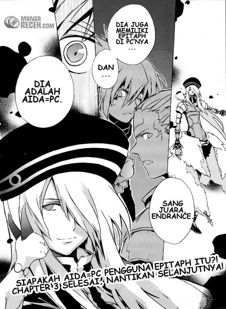 .hack//G.U.+ Chapter 3 Gambar 37