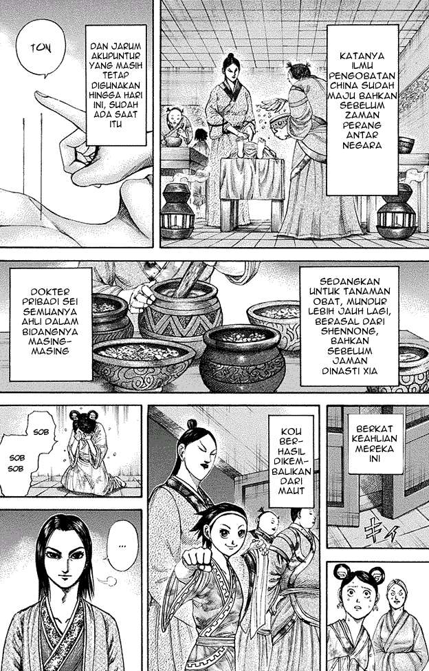 Kingdom Chapter 187 Gambar 11