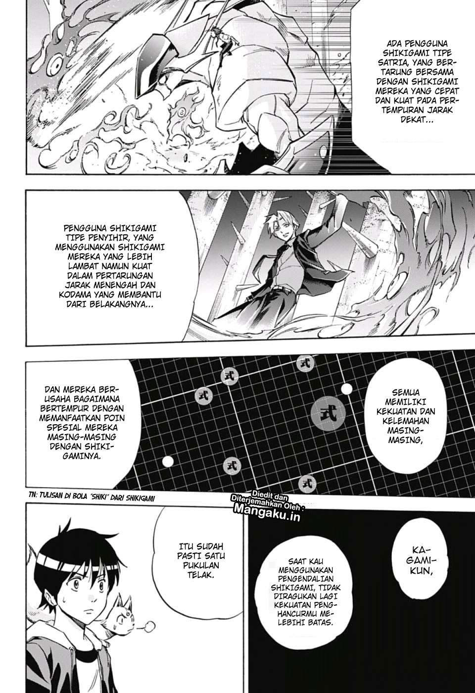 Kagamigami Chapter 26 Gambar 5