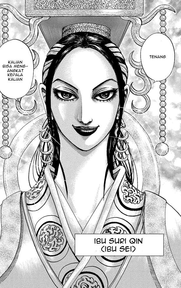 Kingdom Chapter 184 Gambar 3