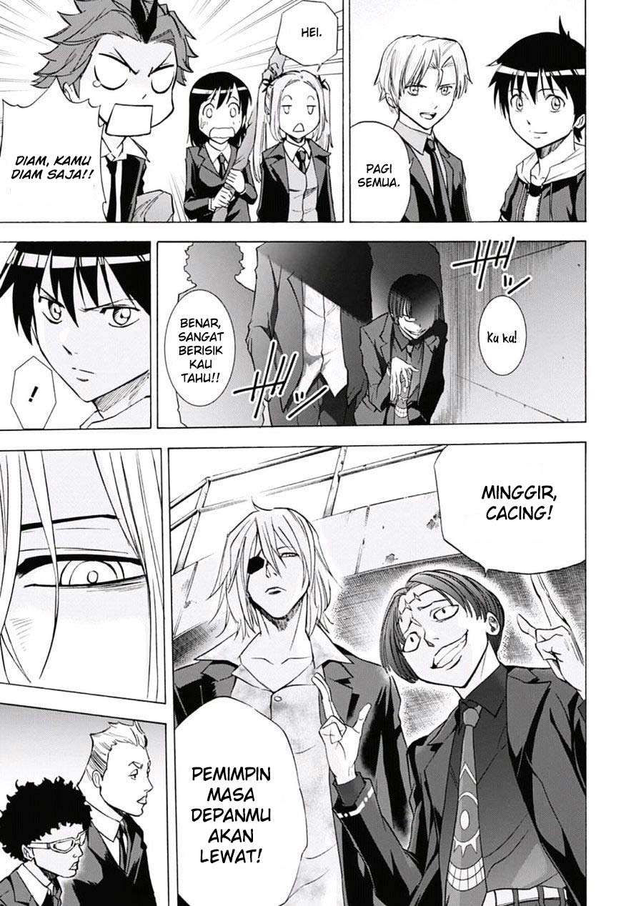 Kagamigami Chapter 24 Gambar 7