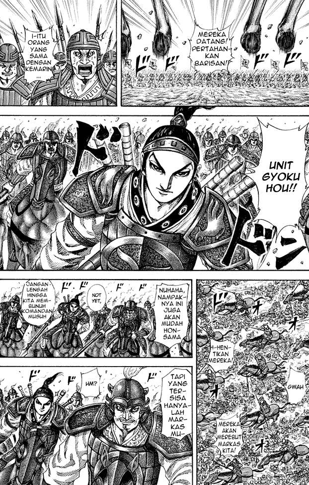 Kingdom Chapter 182 Gambar 17