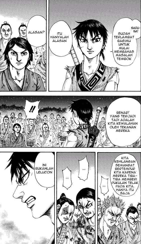 Kingdom Chapter 182 Gambar 4