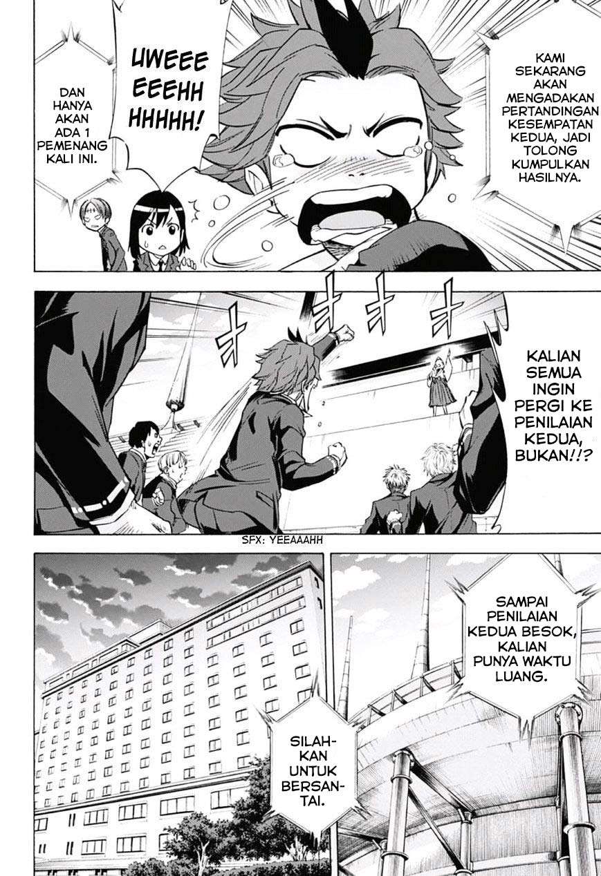 Kagamigami Chapter 23 Gambar 16