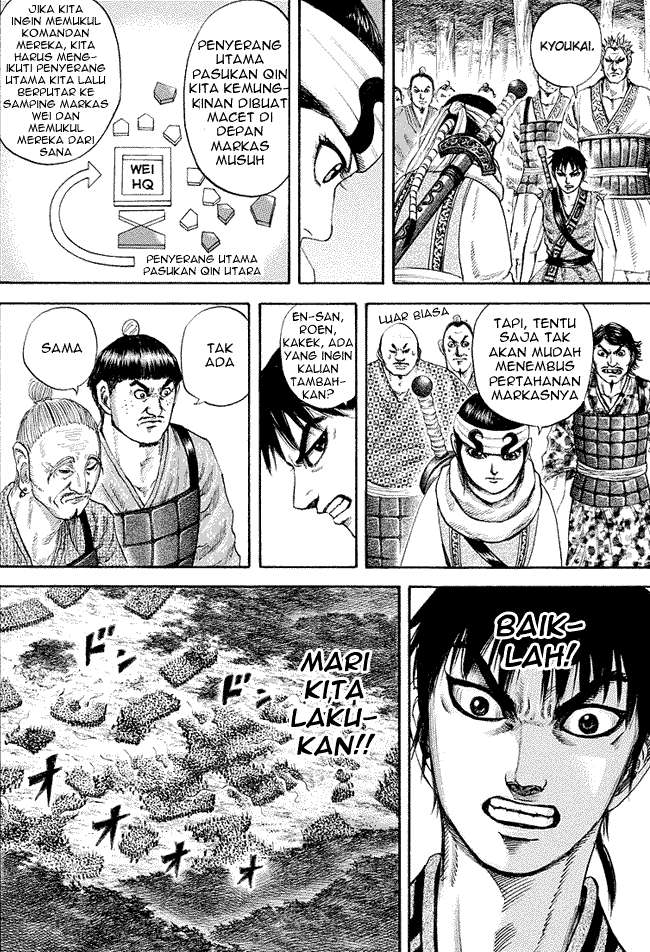 Kingdom Chapter 180 Gambar 12