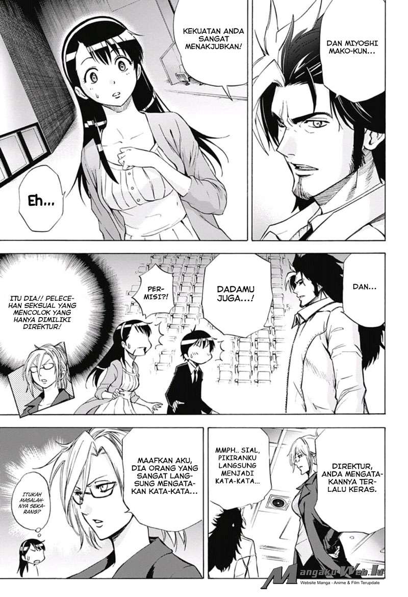 Kagamigami Chapter 20 Gambar 3