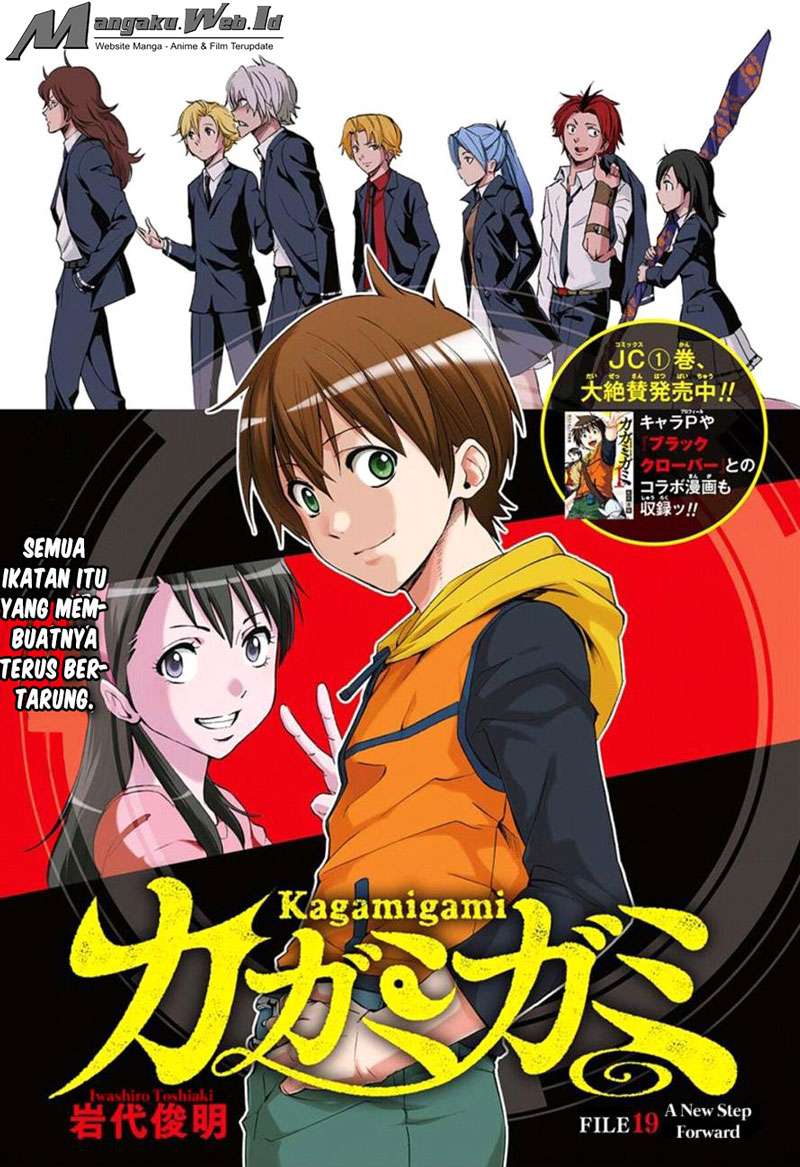 Baca Komik Kagamigami Chapter 19 Gambar 1