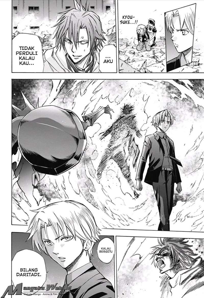 Kagamigami Chapter 19 Gambar 8