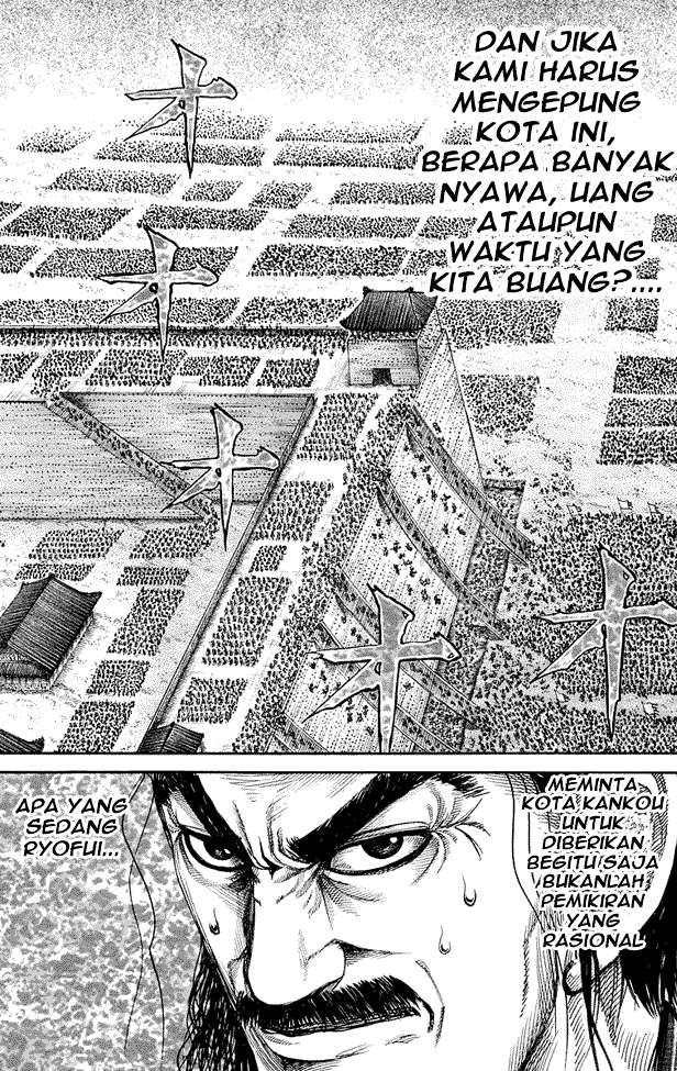 Kingdom Chapter 177 Gambar 11