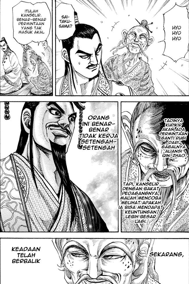 Kingdom Chapter 177 Gambar 12