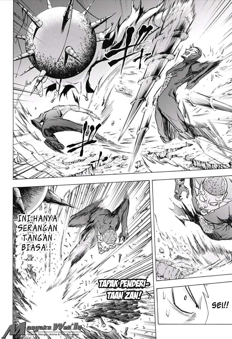 Kagamigami Chapter 18 Gambar 6