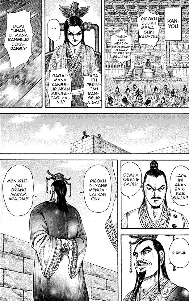 Kingdom Chapter 175 Gambar 9