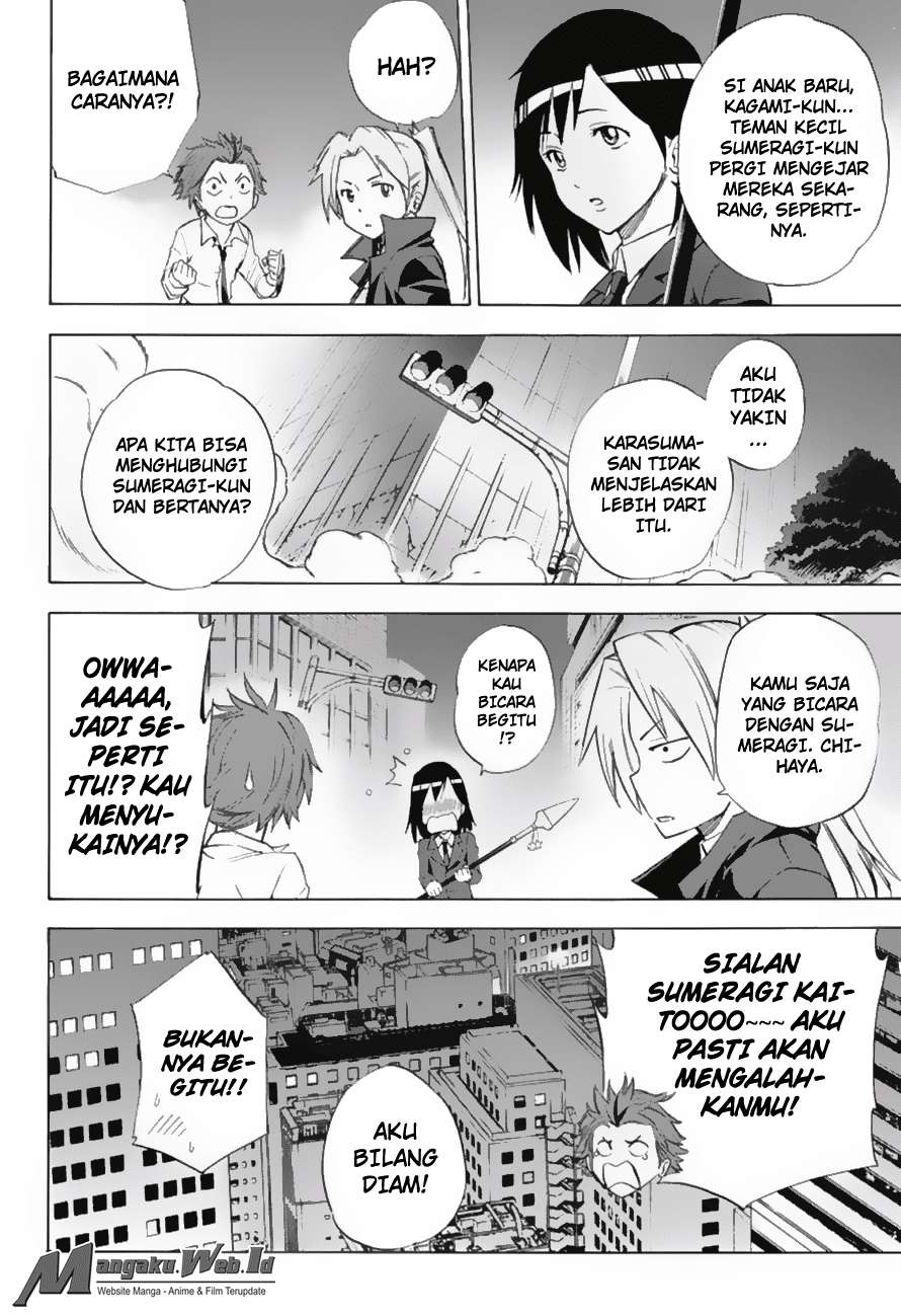 Kagamigami Chapter 16 Gambar 10