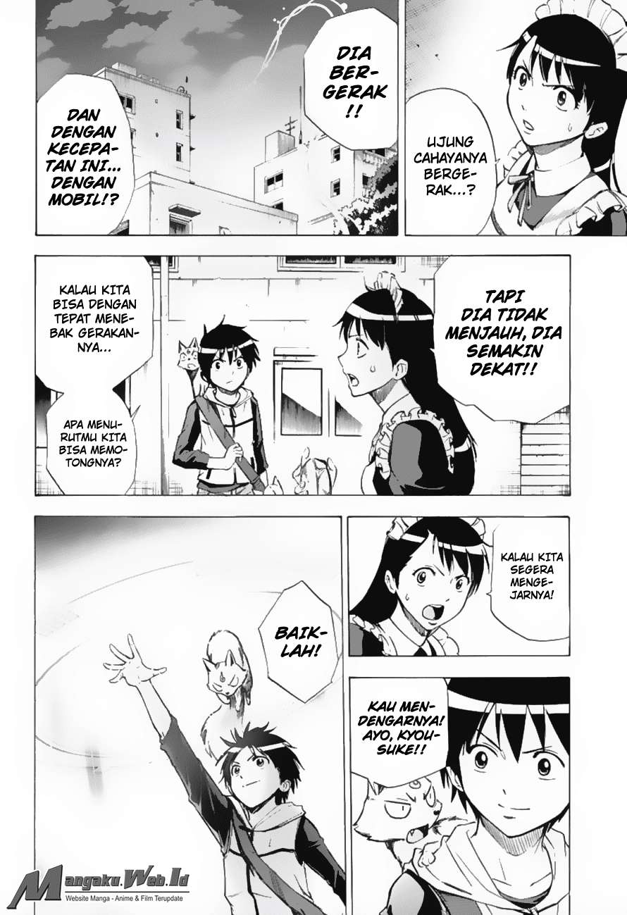 Kagamigami Chapter 16 Gambar 12
